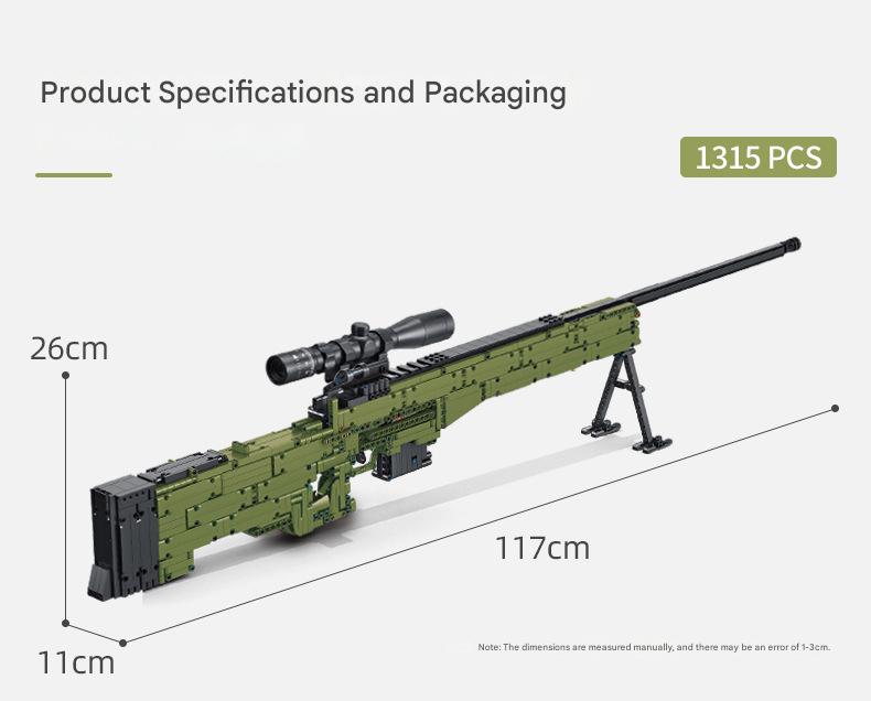 Panlos 670001 AWM Block Rifle Building Blocks Set