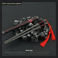 22cm Sword Key Chain
