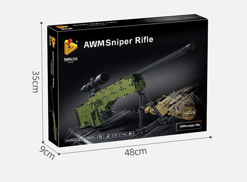 Panlos 670001 AWM Block Rifle Building Blocks Set