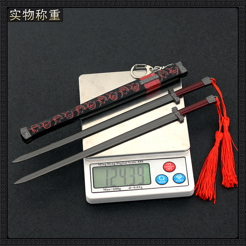 22cm Sword Key Chain