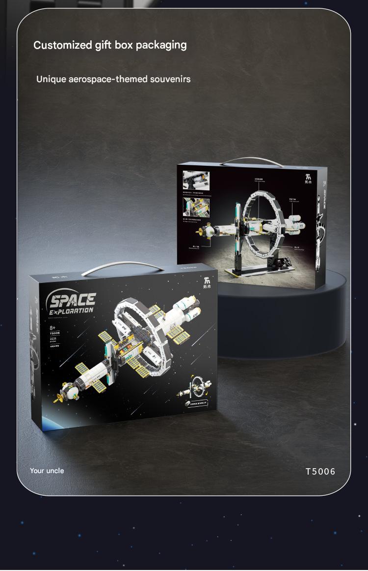T5006  Space Exploration Station Building Blocks Set