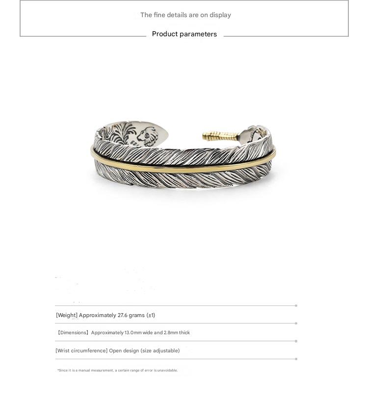 Retro Tang Grass Feather Open Bracelet