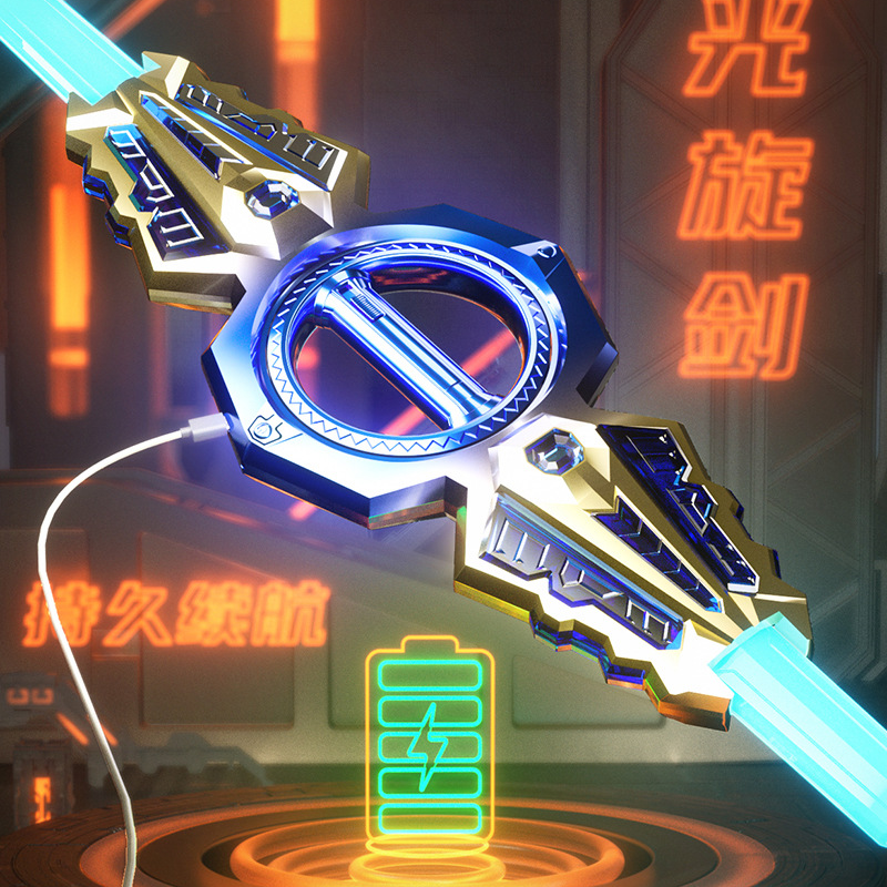 Aero Spin Dual End Kinetic Lightsaber