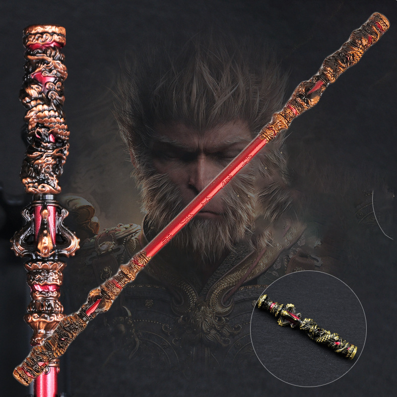 Black Myth Wukong Edition Mini Hoop