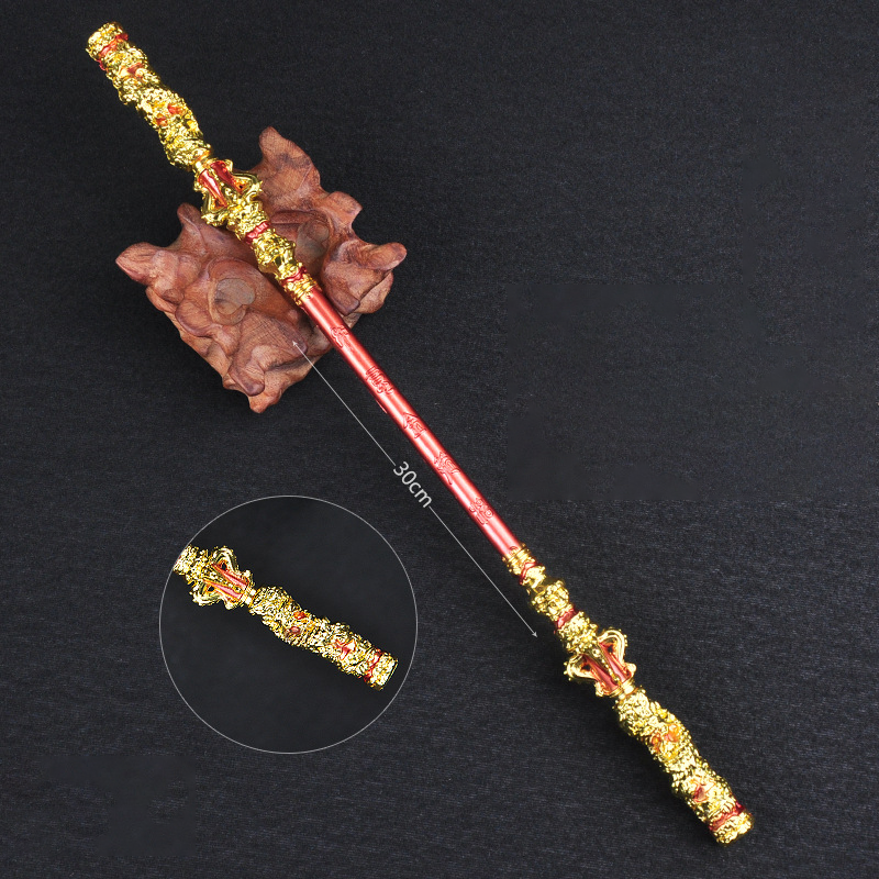 Black Myth Wukong Edition Mini Hoop